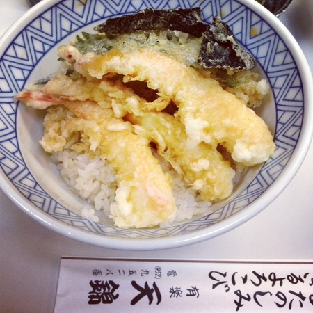 20130521_203752.JPG