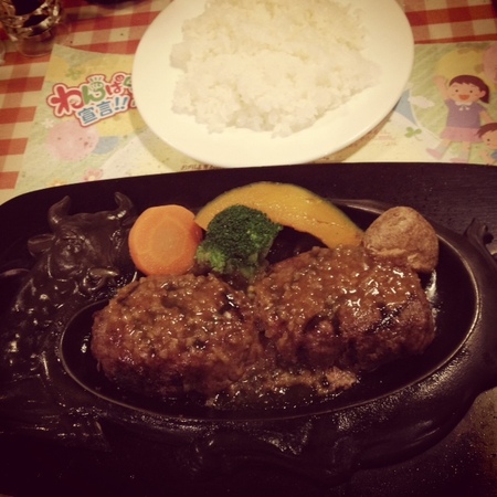 20130521_224638.JPG