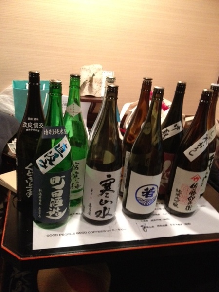 20130614_183946.JPG