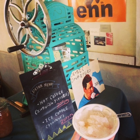 20130918_222637.JPG