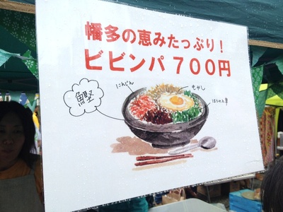 写真 (37).JPG