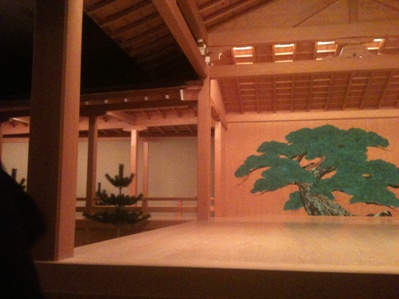 kyogen1.jpg