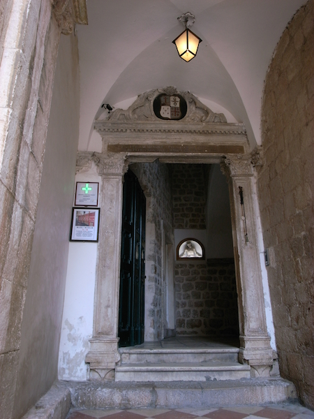 shudoin-entrance.jpg