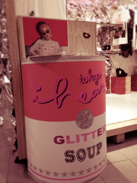 soup.JPG
