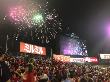 jingu-carp.JPG