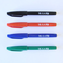 THIS IS A PEN (BLACK/RED/BLUE/GREEN)