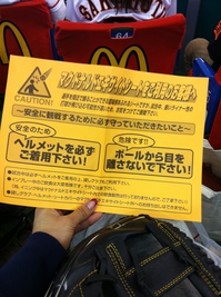 画像 229.jpg