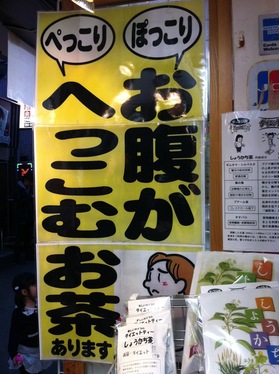 画像 237.jpg