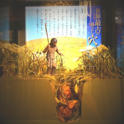 画像 419.jpg