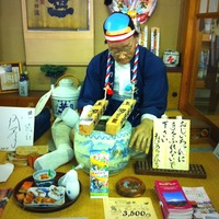 画像 004.jpg