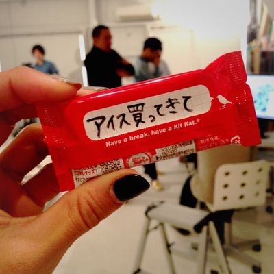 20121227_214001.jpg