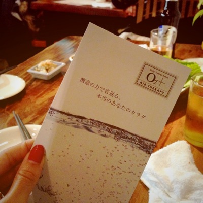 20130125_112500.jpg