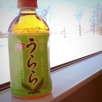 20130227_105126.jpg