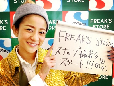 20130227_105915.jpg