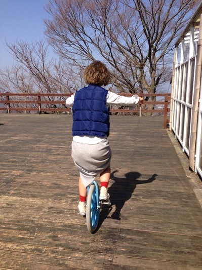 20130328_144827.jpg
