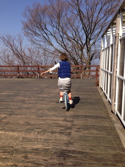 20130328_144859.jpg
