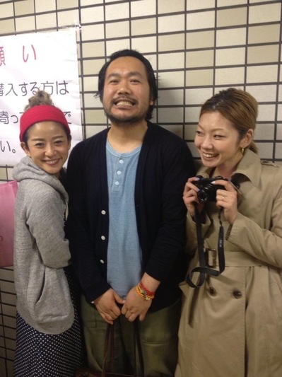 20130507_160518.jpg