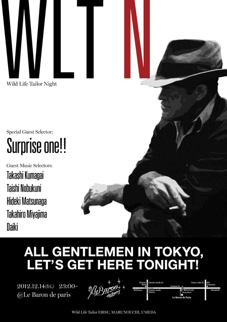 1wlt_n_a_out.jpgのサムネイル画像