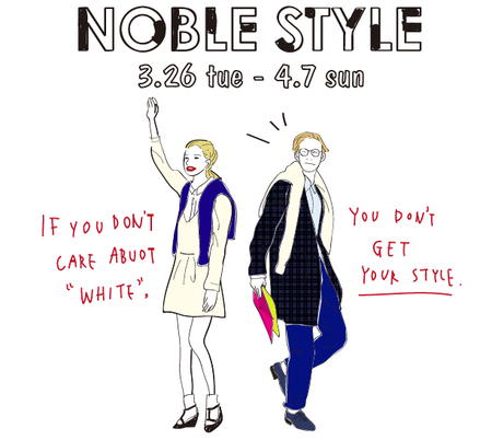 noble.bmp