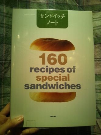 20130603_105247.jpg