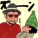 わらしべ8 平間至 編 part 1