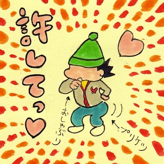bakari0013.jpg