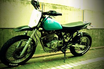 FxCam_1312795913588.jpg