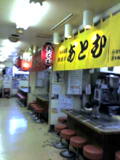 11-05-07_1235.jpg