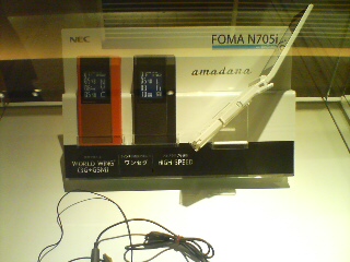 20080207210409.jpg