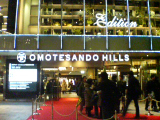 20080207212309.jpg