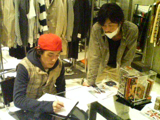 20080326135610.jpg