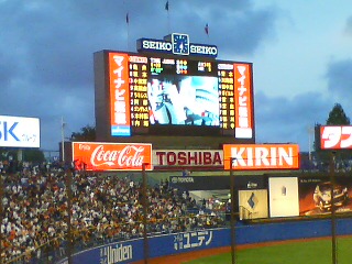 20080503183140.jpg
