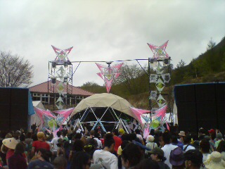 20080505115905.jpg