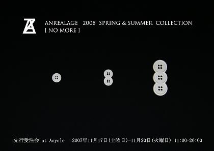 ANREALAGE%20JPEGWEB.JPG