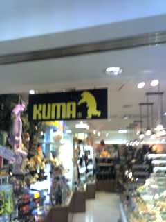 KUMA.jpg