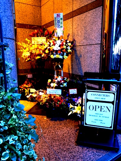 R0011120.JPG