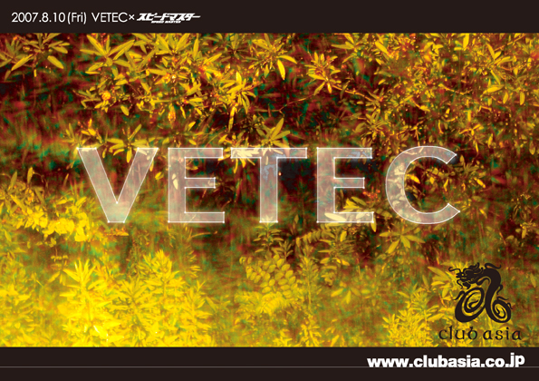 VETECFLYER.web.jpg