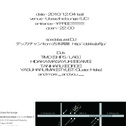 HOLE vol.3　- smart 15th anniversary after party -