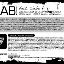 1/15　LAB. feat SEBO K @ WAREHOUSE702