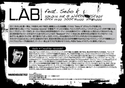flyer_ura_fix.jpg