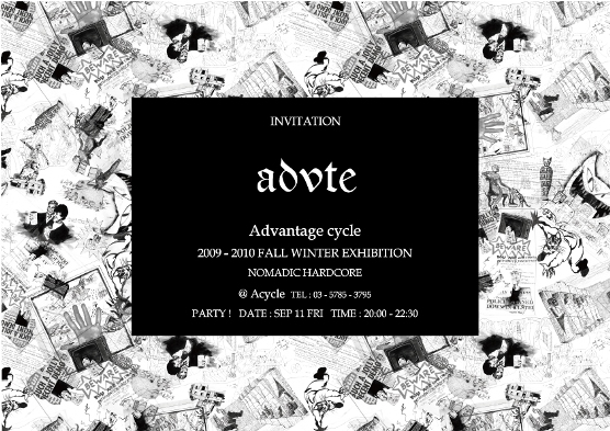 Acycle-EXHIBITION-DETA-FRONT.jpg