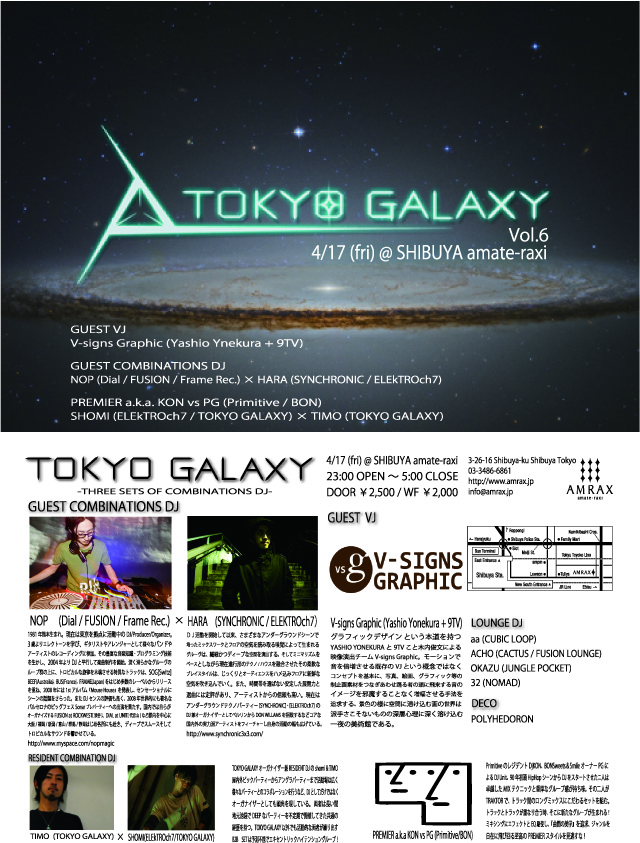 TG FLYER.jpg
