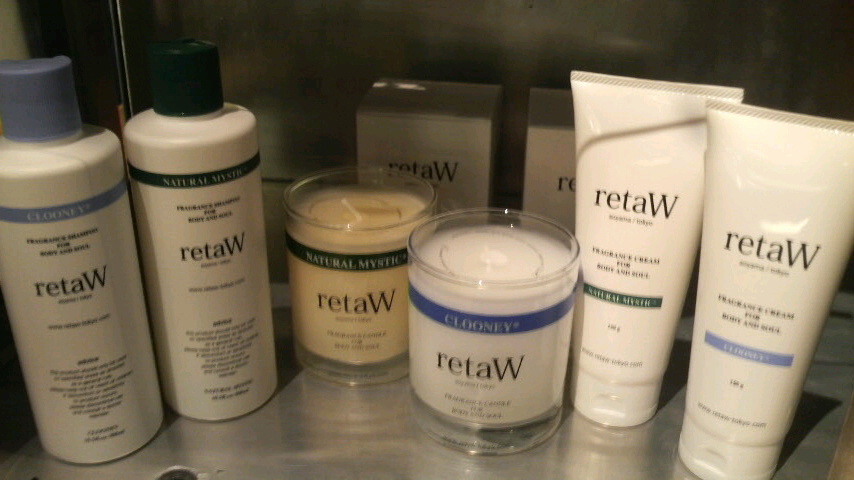 retaW.JPG