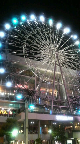 sakae.JPG