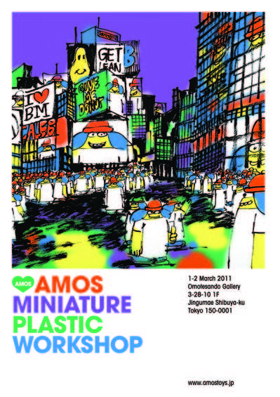 amos_plastic_workshop_tokyo.jpg