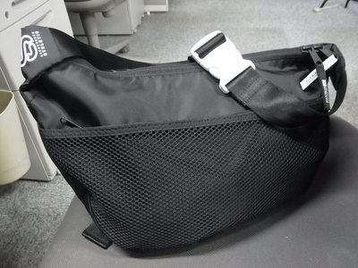 BAG.JPG