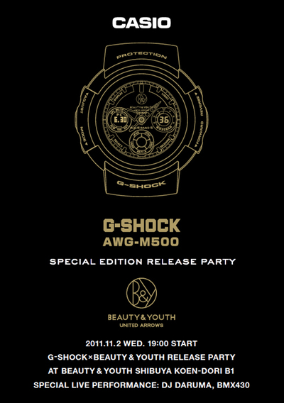 G-SHOCK.jpg