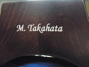20121224_235421.JPG