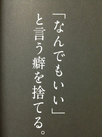 2013.2.2.JPG