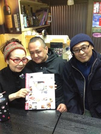 tr_121116004.JPG